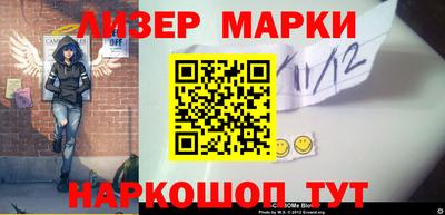 мет Бузулук