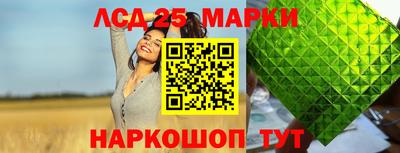 мет Бузулук