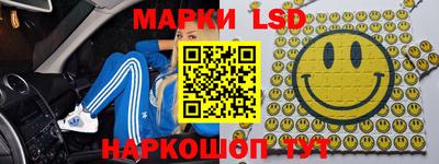 метамфетамин Будённовск