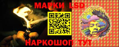 метамфетамин Будённовск