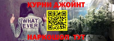 мет Бузулук