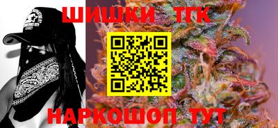 мет Бузулук