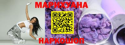 мет Бузулук