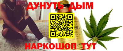 мет Бузулук