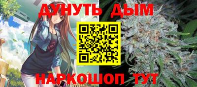 мет Бузулук