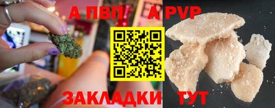 мет Бузулук