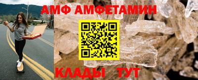 мет Бузулук