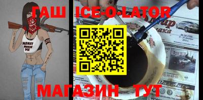 мет Бузулук