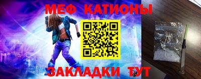 мет Бузулук